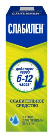 Слабилен капли для приема внутрь 7.5 мг/мл 15 мл