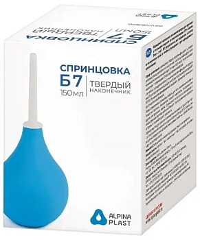 Спринцовка ПВХ № 7 Б с твердым наконечником