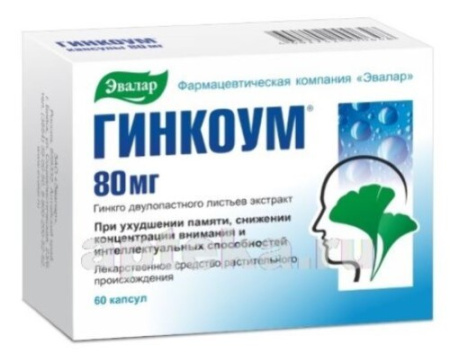 Гинкоум капс. 80 мг № 60