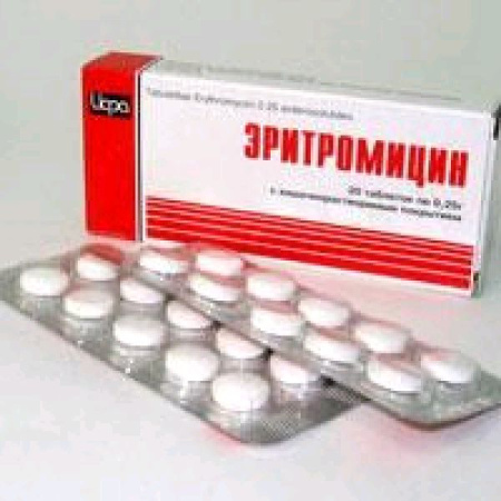 Эритромицин табл. п.о. кш/раств. 250 мг № 20