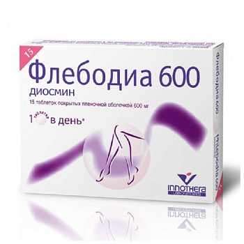 Флебодиа табл. п.п.о. 600 мг № 15