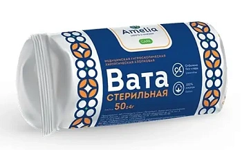 Вата мед. хир. стер. 50 г Амелия