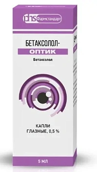 Бетаксолол-Оптик капли глазн. 0.5 % 5 мл