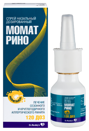 Момат Рино спрей наз. доз. 50 мкг/доза 120 доз