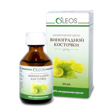 Масло косметическое Виноградной косточки 30 мл