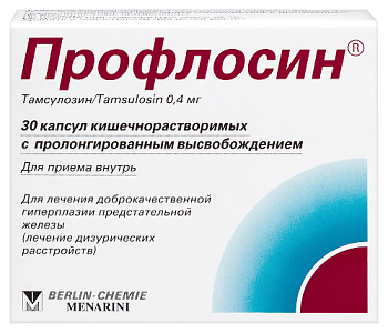 Профлосин капс. кш/раств. с пролонг. высвоб. 0.4 мг № 30
