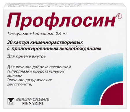 Профлосин капс. кш/раств. с пролонг. высвоб. 0.4 мг № 30