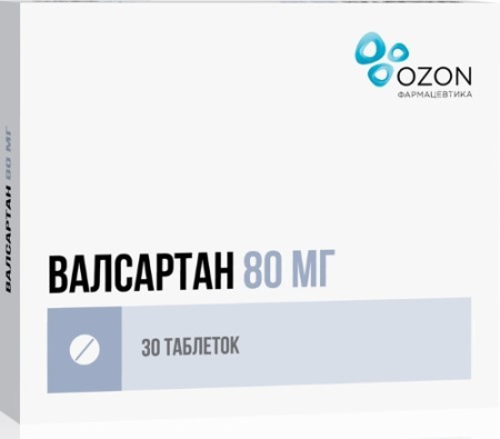 Валсартан табл. п.п.о. 80 мг № 30