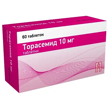 Торасемид табл. 10 мг № 60