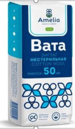 Вата мед. хир. н/стер. зиг-заг Амелия 50 г