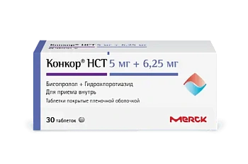 Конкор НСТ табл. п.п.о. 5 мг + 6.25 мг № 30