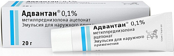 Адвантан эмульс. для нар. прим. 0.1 % 20 г