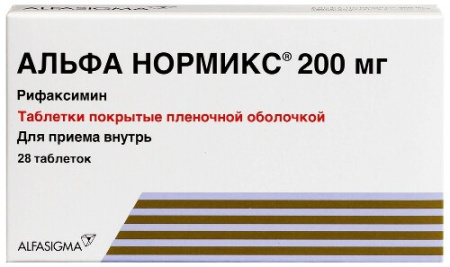Альфа Нормикс табл. п.п.о. 200 мг № 28