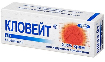 Кловейт мазь для нар. прим. 0.05 % 25 г 