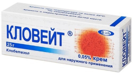 Кловейт мазь для нар. прим. 0.05 % 25 г 