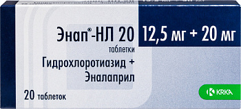 Энап-НЛ 20 табл. 12.5+20 мг № 20