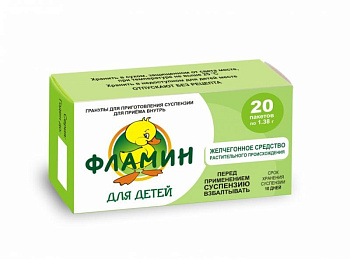Фламин гран. для приг. сусп. д/приема внутрь детск. 1.38 г № 20