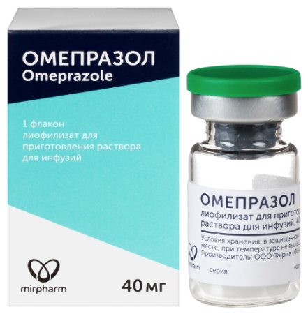Омепразол лиоф. для приг. р-ра д/инф. 40 мг №1