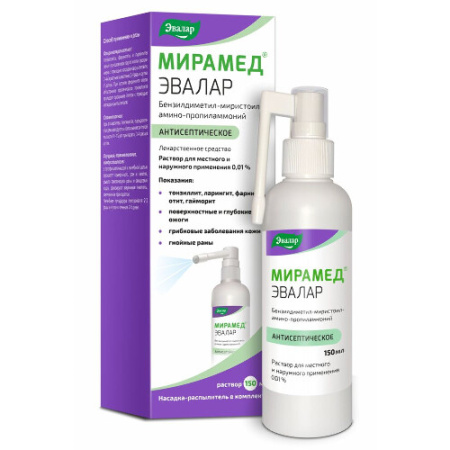 Мирамед Эвалар р-р для местн. и нар. прим. 0.01 % 150 мл (без насадки-расп)