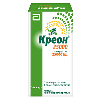 Креон 25000 капс. кш/раств. 25000 ЕД № 50