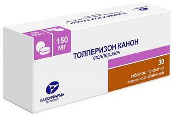 Толперизон Канон табл. п.п.о. 150 мг № 30