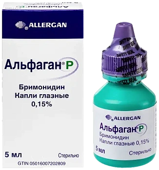 Альфаган Р капли глазн. 0.15 %  5 мл