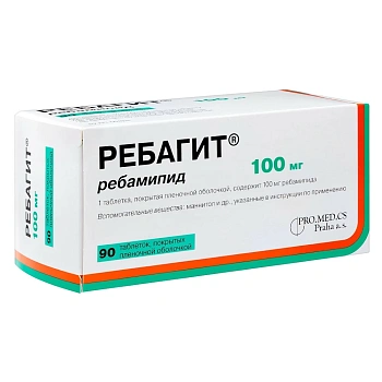 Ребагит табл. п.п.о. 100 мг № 90