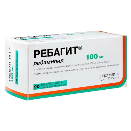 Ребагит табл. п.п.о. 100 мг № 90