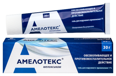 Амелотекс гель для нар. прим. 1% 30 г
