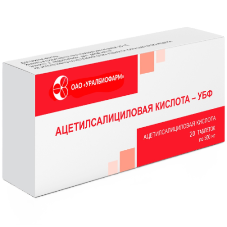 Ацетилсалициловая кислота-УБФ табл. 500 мг № 20