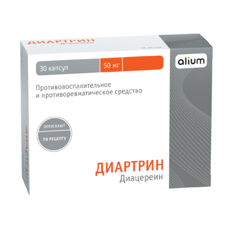 Диартрин капс. 50 мг № 30