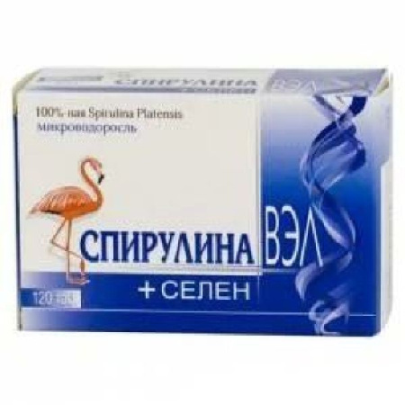 Спирулина-ВЭЛ + селен табл. 0.5 г № 120 БАД