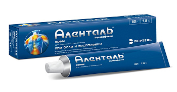 Аленталь крем для нар. прим. 1.5 % 50 г