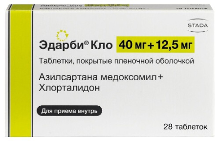 Эдарби Кло табл. п.п.о. 40 мг+12,5мг № 28