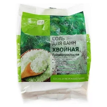 Соль для ванн Натуралист хвойная 500 г