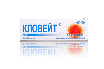 Кловейт крем для нар. прим. 0.05 % 25 г