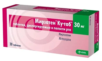 Мирзатен Ку-таб табл. дисперг. в пол. рта 30 мг № 30