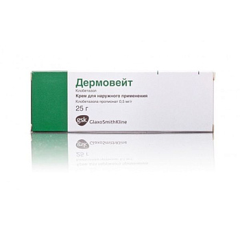 Дермовейт крем для нар. прим. 0.05 % 25 г