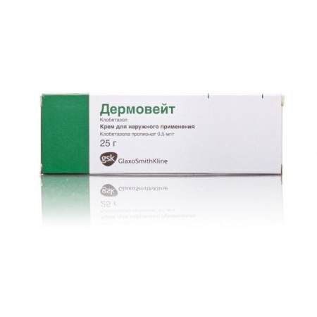 Дермовейт крем для нар. прим. 0.05 % 25 г