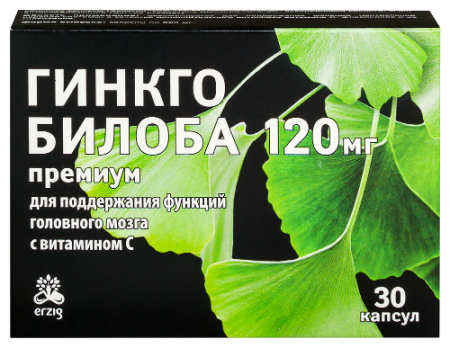 Гинкго Билоба Премиум капс. 320 мг № 30 БАД