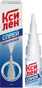 Ксилен спрей наз. 0.1 % 15 мл 