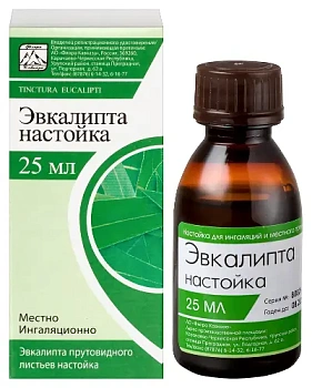 Эвкалипта настойка 25 мл