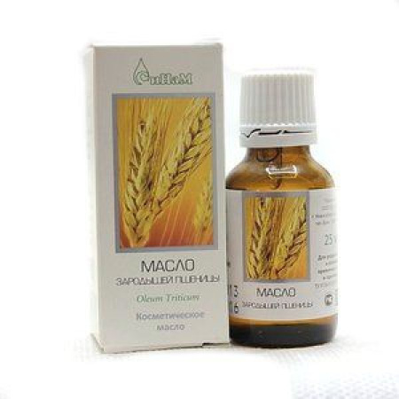 Масло зародышей пшеницы косм. 25 мл