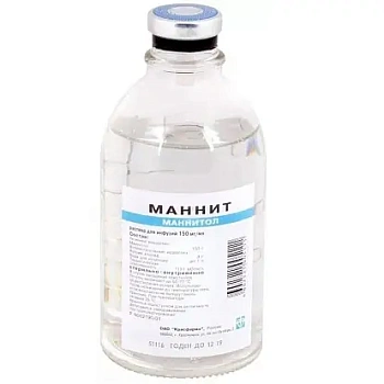 Маннит р-р для инф. 150 мг/мл 200 мл № 1