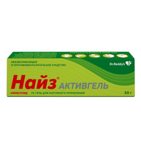 Найз Активгель гель для нар. прим. 1 % 50 г