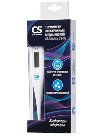 Термометр медицинский электронный CS Medica CS-93