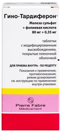 Гино-тардиферон табл. с модиф. высвоб. п.п.о. 80 мг+0.35 мг № 30