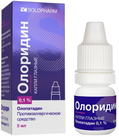 Олоридин капли глазн. 0.1 % 5 мл