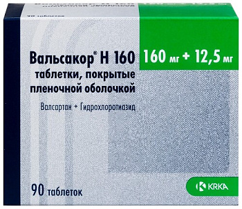 Вальсакор Н 160 табл. п.п.о. 160 мг+12.5 мг № 90