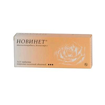 Новинет табл. п.п.о. 150 мкг+20 мкг № 21х3